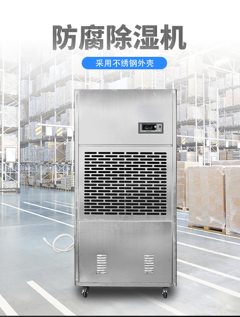 不銹鋼詳情_01.jpg
