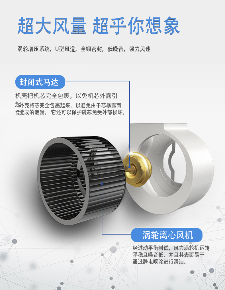 不銹鋼詳情_04.jpg