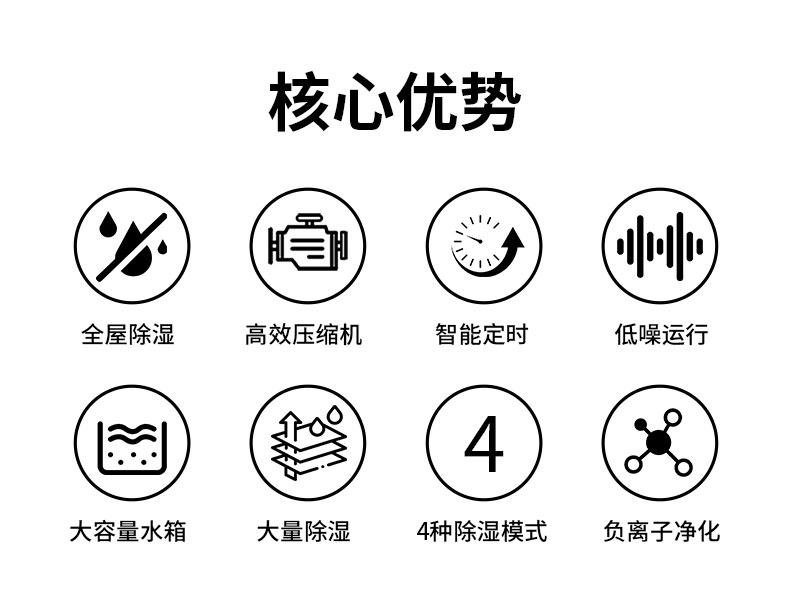 詳情_02.jpg
