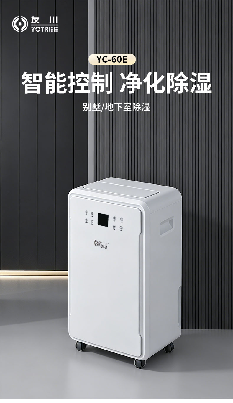 詳情_01.jpg